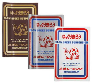 L Ԍؓ t@C P[X J[pi J[ANZT[ g   葖낤 ^Cgz_[ fbNX y[OKzQDF-DGKO045-MON