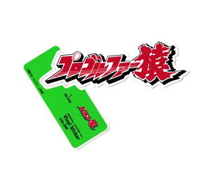 vSt@[ XebJ[  X}z  킢 ʔ g Aj LN^[ S y[OKzQSC-LCS249-GEN