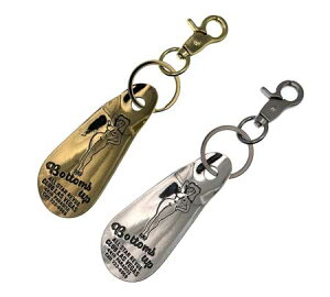 V[z[ Cׂ L[z_[ g Y fB[X   AJ ZNV[ g re[W oCN  zbgbh AJG SHOEHORN KEYHOOK SMOOTH CURVES y