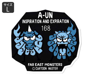 FAR EAST MONSTERS XebJ[   AEghA X[cP[X   킢 cJx[X K^  ݃V[Y  TCYL y[OKzQSC-AUN168L-SXW