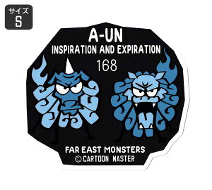 FAR EAST MONSTERS XebJ[ X}z   AEghA X[cP[X   킢 cJx[X K^  ݃V[Y  TCYS y[OKzQSC-AUN168S-SXW