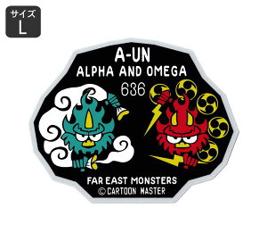 FAR EAST MONSTERS XebJ[   AEghA X[cP[X   킢 cJx[X K^  ݃V[Y _ _ TCYL y[OKzQSC-AUN636L-SXW