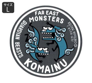 FAR EAST MONSTERS XebJ[   AEghA X[cP[X   킢 cJx[X K^   KOMAINU B TCYL y[OKzQSC-FEMR01BL-SXW