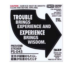 XebJ[  AJ  oCN wbg  Ƃ킴 J[XebJ[  uJo炵omb炷v y[OKzQSC-PS043-SXW