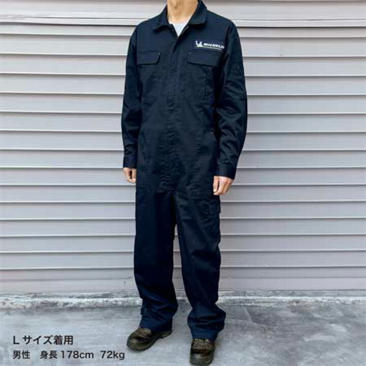 楽天市場】ミシュラン つなぎ おしゃれ 作業着 メンズ アメカジ 