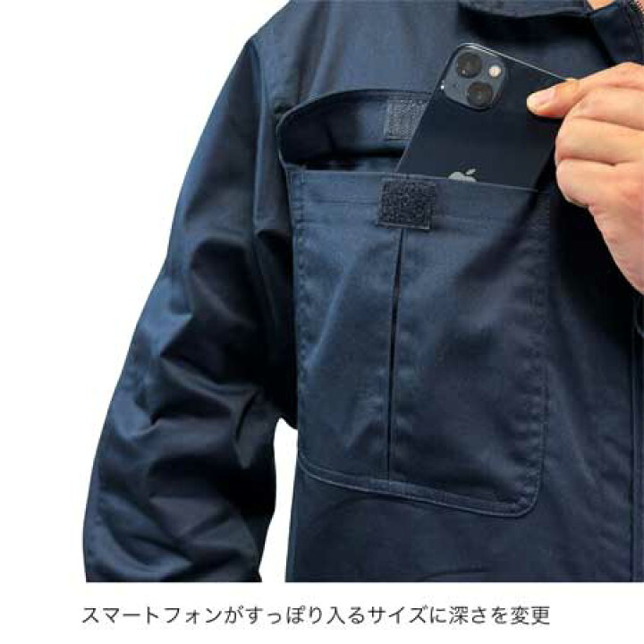楽天市場】ミシュラン つなぎ おしゃれ 作業着 メンズ アメカジ 