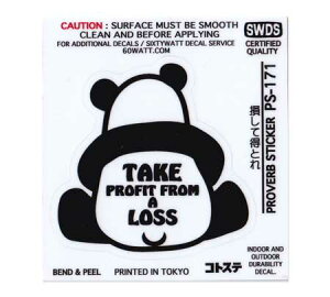 XebJ[  AJ  oCN wbg  Ƃ킴 J[XebJ[ p_  uēƂv y[OKzQSC-PS171-SXW