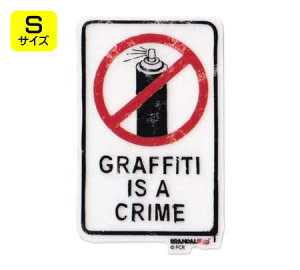oNV[ XebJ[ V[ X}z EH[XebJ[   X[cP[X CeA AEghA Lv  oCN BRANDALISED BANKSY Graffiti is A Crime TCYSQSC-BNK090S-GEN