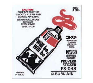 XebJ[  AJ  oCN wbg  Ƃ킴 J[XebJ[ uȂ悤ɂȂv y[OKzQSC-PS048-SXW