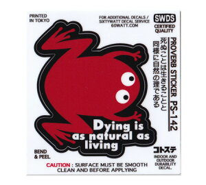 XebJ[  AJ  oCN wbg  Ƃ킴 J[XebJ[ ^  uʂƂ͐邱ƂƓlɎR̗łv y[OKzQSC-PS142-SXW