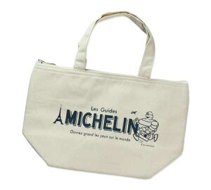 ~V g[gobO ~jg[gobO Y fB[X  LoX  Rbg ۗ ۉ LN^[ MICHELIN TRAVEL y[OKzQBG-234033-M2S