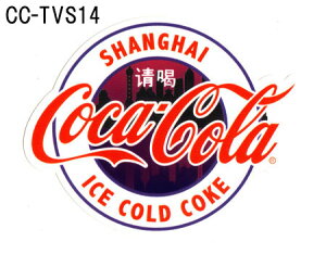 RJR[ XebJ[ ObY AJ X[cP[X   gxXebJ[ oCN wbg  J[XebJ[ AJ AJG y[OKzQSC-CCTVS-LFS