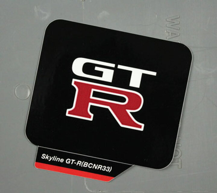 楽天市場】ステッカー GTR エンブレム 車 アメリカン おしゃれ 