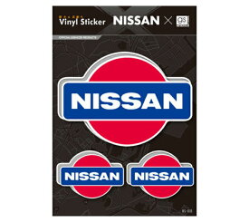 楽天市場 日産 エンブレムの通販