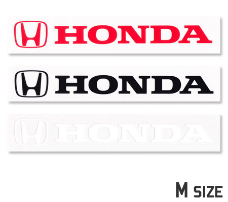 楽天市場 ステッカー ホンダ 車 アメリカン おしゃれ バイク ヘルメット かっこいい カーステッカー Honda エンブレム 転写ステッカー Hマーク ロゴ サイズm メール便ok Sc R32678 Tms U S Junkyard