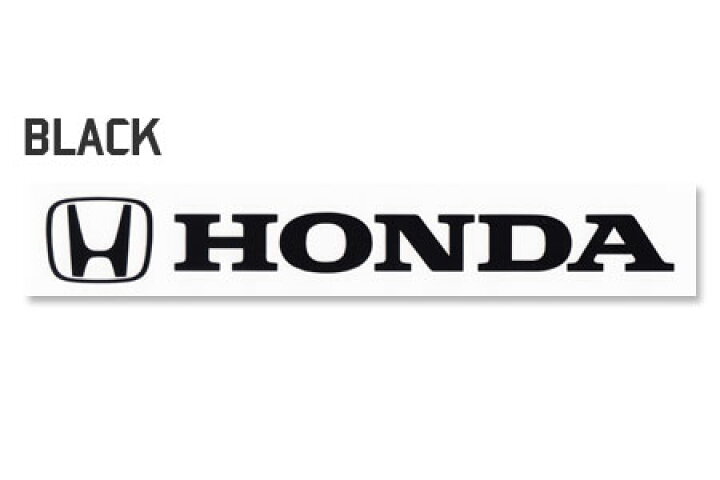 楽天市場 ステッカー ホンダ 車 アメリカン おしゃれ バイク ヘルメット かっこいい カーステッカー Honda エンブレム 転写ステッカー Hマーク ロゴ サイズm メール便ok Sc R Tms U S Junkyard