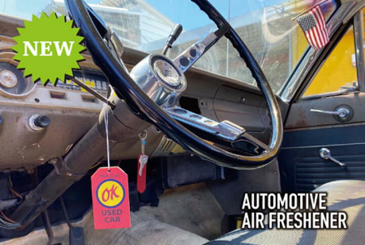 楽天市場 芳香剤 車 エアフレッシュナー アメリカン おしゃれ かっこいい カーアクセサリー Automotive Air Freshener メール便ok Af f Unt U S Junkyard 楽天市場 芳香剤 車 エアフレッシュナー アメリカン おしゃれ かっこいい カーアクセサリー Automotive Air Freshener メール便ok Af f Unt U S Junkyard
