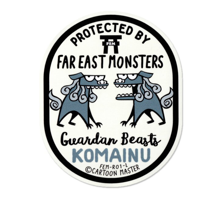 楽天市場 Far East Monsters ステッカー おしゃれ 車 アウトドア スーツケース ミリタリー かっこいい かわいい 幸運 お守り 狛犬 Komainu メール便ok Sc Femr01l Sxw U S Junkyard