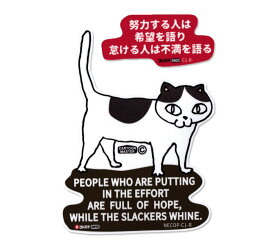 楽天市場 スーツケース 猫柄の通販