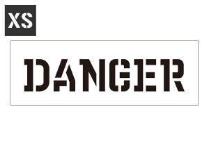 XeVV[g XeVv[g XeV At@xbg AJ ~^[ DIY Ri AJG vX`bN NCbNXeV TCYXS DANGER 댯 y[OKz