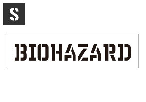 XeVV[g XeVv[g XeV At@xbg AJ ~^[ DIY Ri AJG vX`bN NCbNXeV TCYS BIOHAZARD oCInU[h y