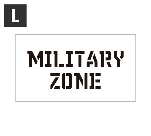 XeVV[g XeVv[g XeV At@xbg AJ ~^[ DIY Ri AJG vX`bN NCbNXeV TCYL MILITARY ZONE R y[