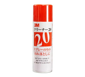 3M Xv[ N[i[20 330mlQSN-317-FJK