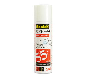 3M XRb` Xv[̂55 ~j 100ml S/N 55 MINI 100MLQSN-567457-FJK