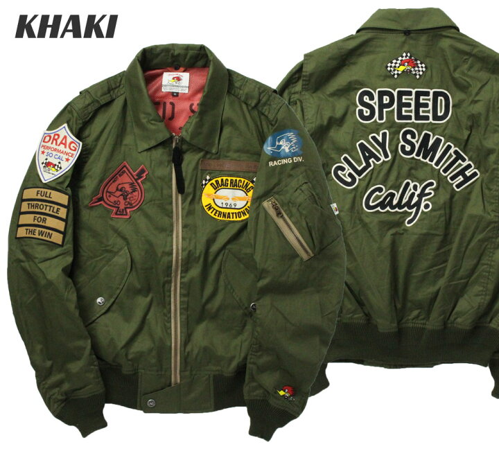 楽天市場】クレイスミス ジャケット MA-1 メンズ 春 薄手 ジャンパー 