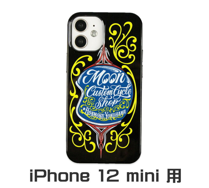 楽天市場 ムーンアイズ Iphone12 Mini ケース アイフォン12 アイフォンケース カバー ジャケット おしゃれ かっこいい 車 バイク ホットロッド アメリカ Mooneyes Moon Custom Cycle Shop ヘルメット メール便ok Sa Mgm Mon U S Junkyard