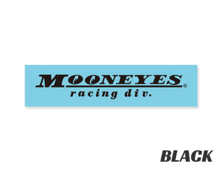 楽天市場 ムーンアイズ ステッカー 車 アメリカン おしゃれ バイク ヘルメット かっこいい カーステッカー アメ車 ホットロッド Mooneyes 転写式 レーシングディビジョン メール便ok Sc Dm126 Mon U S Junkyard