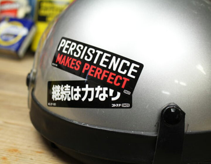 240円 【最新入荷】 カッティング ステッカー 波デザイン 海人 2枚1セット 車 バイク ヘルメット リア ウインドサーフィン かっこいい おしゃれ 240円 【最新入荷】 カッティング ステッカー 波デザイン 海人 2枚1セット 車 バイク ヘルメット リア ウインドサーフィン かっこいい おしゃれ