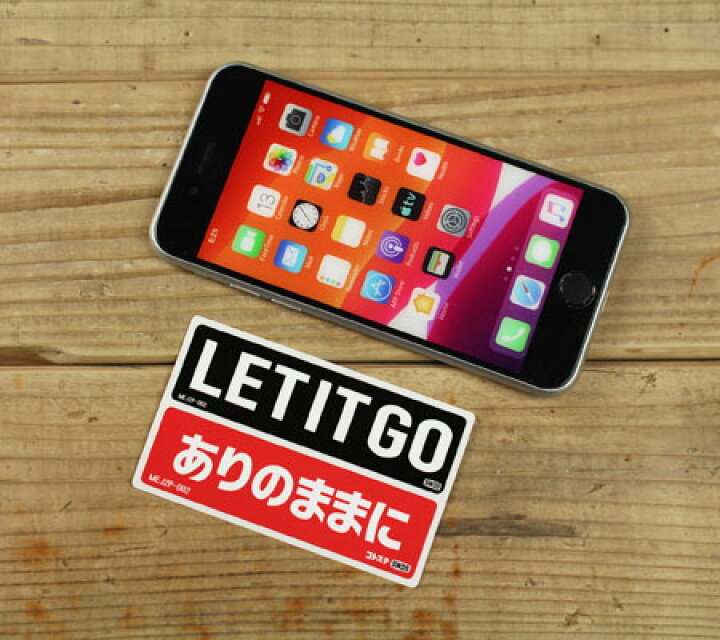 楽天市場 ステッカー 車 アメリカン 世田谷ベース かっこいい おしゃれ ことわざ バイク ヘルメット カーステッカー Motto Decals English And Japanese 2p ありのままに メール便ok Sc Mej2p002 Sxw U S Junkyard