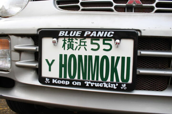 楽天市場 ナンバーフレーム ナンバープレート フレーム ブルーパニック ノーマル ブラック Blue Panic Keep On Trucking Nf Dgbp005kt Mon U S Junkyard