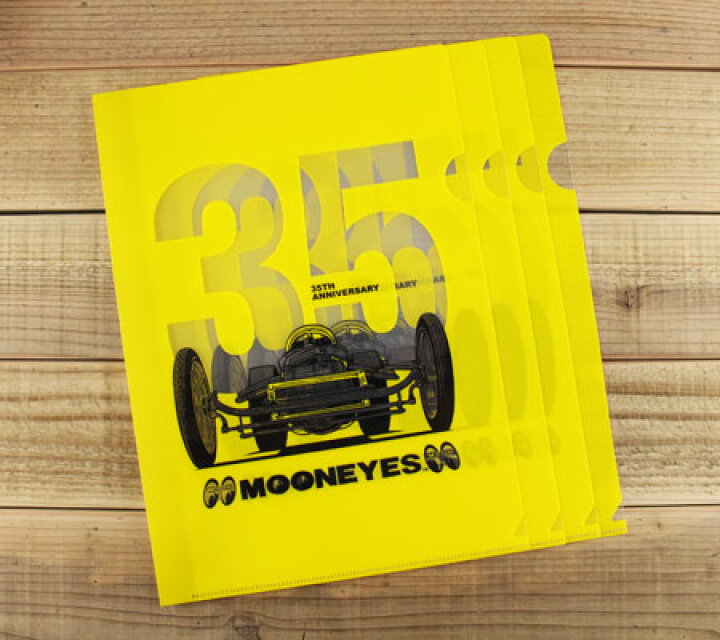 楽天市場 ムーンアイズ クリアファイル かっこいい アメリカ ホットロッド 車 バイク アメ車 Mooneyes 35th Anniv クリアファイルセット 4枚入り メール便ok Sn Mg912 Mon U S Junkyard