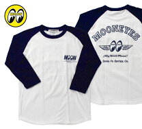 楽天市場】リトルツリー tシャツの通販