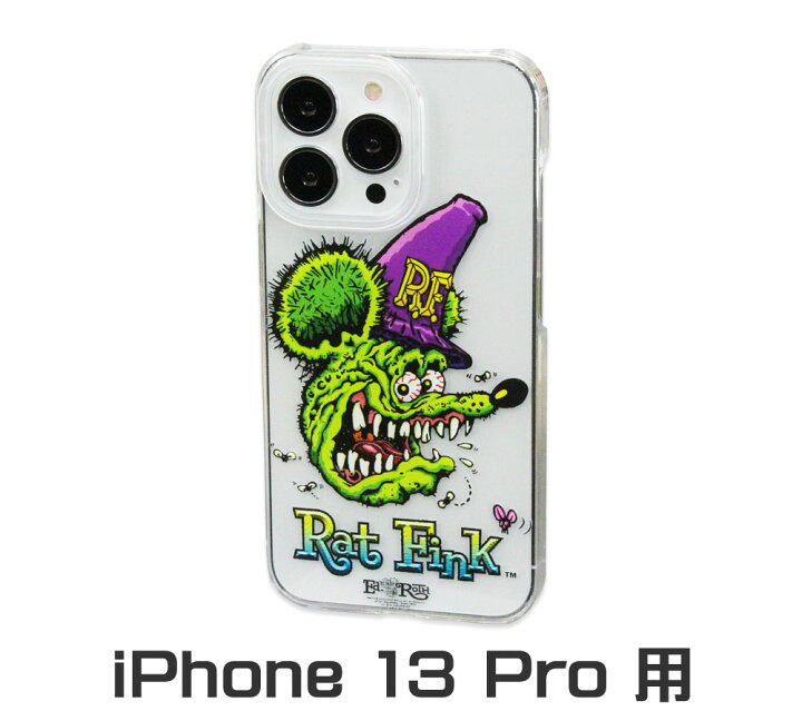 楽天市場 ラットフィンク Iphone13 Pro ケース アイフォン13 アイフォンケース カバー ジャケット おしゃれ かっこいい キャラクター アメリカ Rat Fink Face メール便ok Sa Raf593 13p Mon U S Junkyard 楽天市場 ラットフィンク Iphone13 Pro ケース アイフォン13 アイフォンケース カバー ジャケット おしゃれ かっこいい キャラクター アメリカ Rat Fink Face メール便ok Sa Raf593 13p Mon U S Junkyard