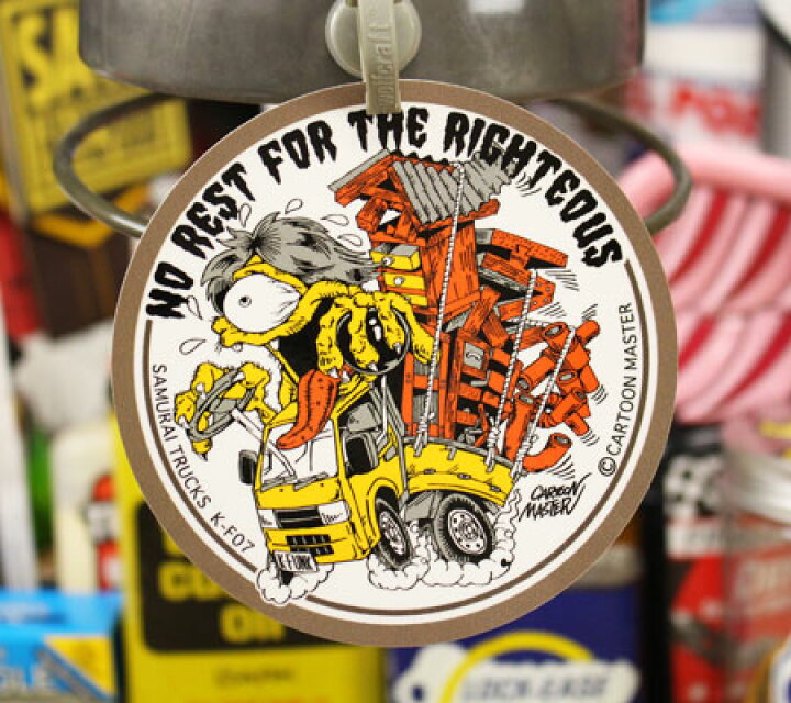 楽天市場 ステッカー 軽トラック モンスター かっこいい おしゃれ ホットロッド キャラクター アメリカン 車 バイク カーステッカー Samurai Trucks K Funk 貧乏暇なし メール便ok Sc K F07 Sxw U S Junkyard