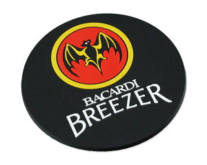 oJfB BACARDI R[X^[   o[ AR[ uh AJ AJG Lb` G AEghA Lv y[OKzQTW-RCBCD-HYS