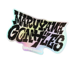 ێRSUX n[hRA`R[g HARDCC XebJ[ uh   AEghA X[cP[X oCN  HARDCORE CHOCOLATE zOXebJ[ S01 y[OKzQSC-G