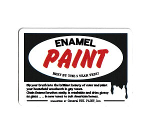 XebJ[ AJ   X}z oCN  m[gp\R X[cP[X Lv AEghA M^[ XP{[ J[XebJ[ AJG US ADVERTISEMENT STICKER PAINT y