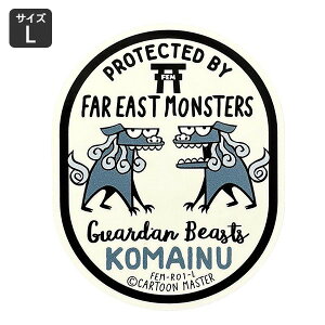 FAR EAST MONSTERS XebJ[   AEghA X[cP[X ~^[  킢 K^   KOMAINU y[OKzQSC-FEMR01L-SXW