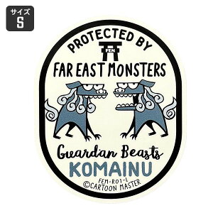 FAR EAST MONSTERS XebJ[ X}z   AEghA X[cP[X   킢 cJx[X K^   KOMAINU TCYS y[OKzQSC-FEMR01S-SXW