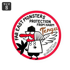FAR EAST MONSTERS XebJ[ X}z   AEghA X[cP[X   킢 cJx[X K^  V TENGU TCYS y[OKzQSC-FEMR02S-SXW
