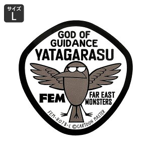 FAR EAST MONSTERS XebJ[   AEghA X[cP[X   킢 cJx[X K^  ^KX @G B y[OKzQSC-FEMR07BL-SXW