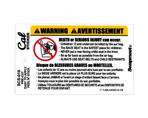 �X�e�b�J�[ �� �A�����J�� ������� ���������� �A�����J���G�� Swapmeet Cal STICKER WARNING �G�A�o�b�O �y���[����OK�z�QSC-SCS016-HBT