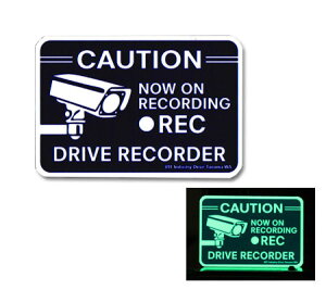 ZLeB _~[ TCv[g hCuR[_[ hR hƃJ AJ  ʔ  AJG ~ ʃe[v DRIVE RECORDER y[OKzQSP-012-UNT