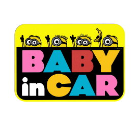 ミニオンズ ステッカー アメリカン キャラクター アメリカ 車 赤ちゃん 乗ってます Minions BABY IN CAR 【メール便OK】＿SC-MN032-GEN