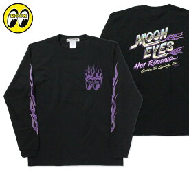 ムーンアイズ Tシャツ メンズ 長袖 アメカジ おしゃれ かっこいい 車 バイク ホットロッド レーシング モーター MOONEYES Hot Rodding 【メール便OK】＿TS-TML862BK-MON