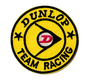 ダンロップ DUNLOP ワッペン アイロン 大人向け おしゃれ かっこいい アメカジ アメリカン TEAM RACING 【メール便OK】_WP-402-FEE